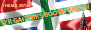 banner-NIKS-BOOVN-GRUNN